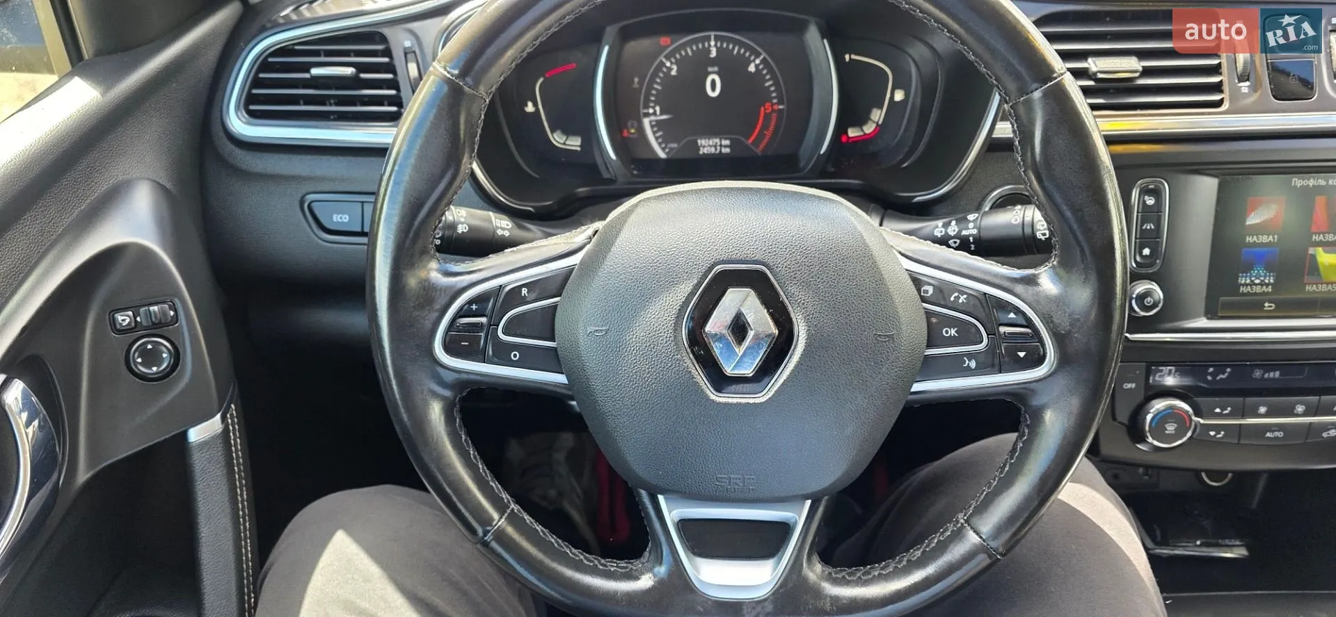 2017 Renault Kadjar - мініатюра 13