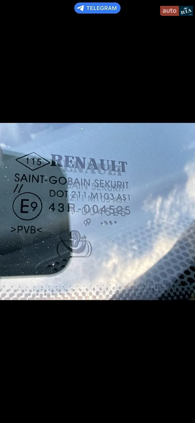 2020 Renault Kadjar - мініатюра 28