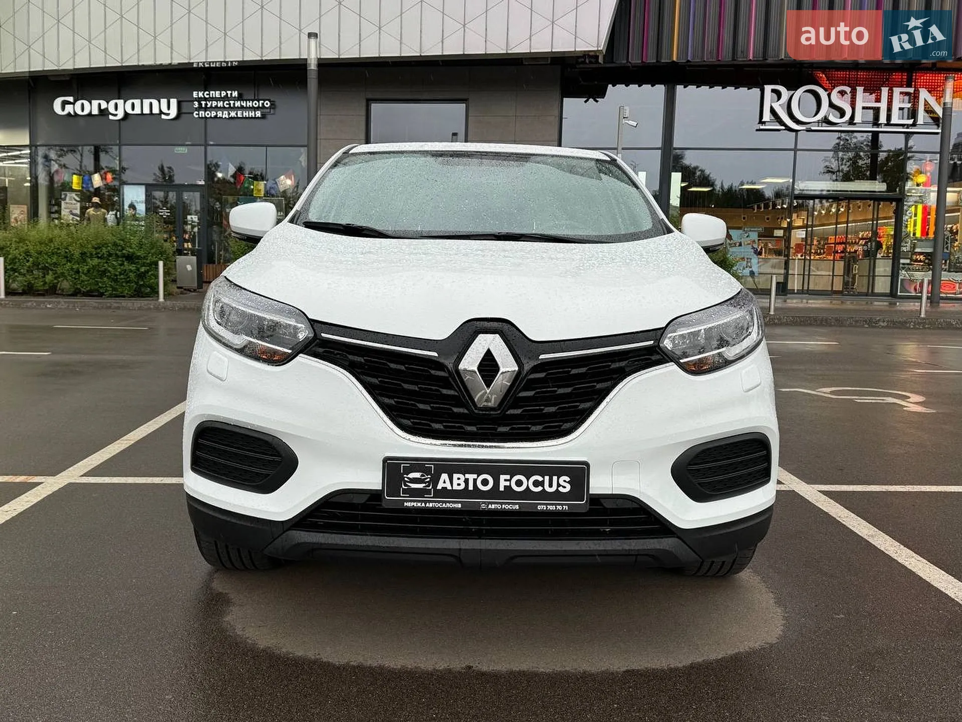 2020 Renault Kadjar - мініатюра 3