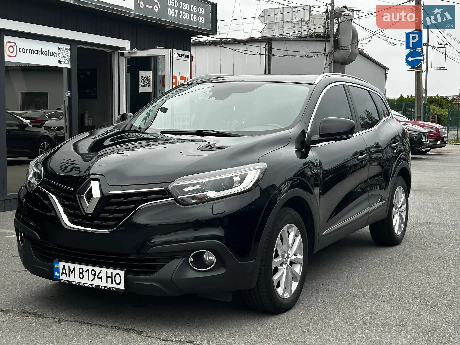 2016 Renault Kadjar - мініатюра 2