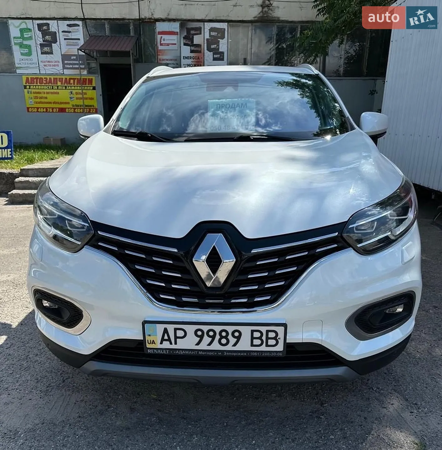 2019 Renault Kadjar - мініатюра 2