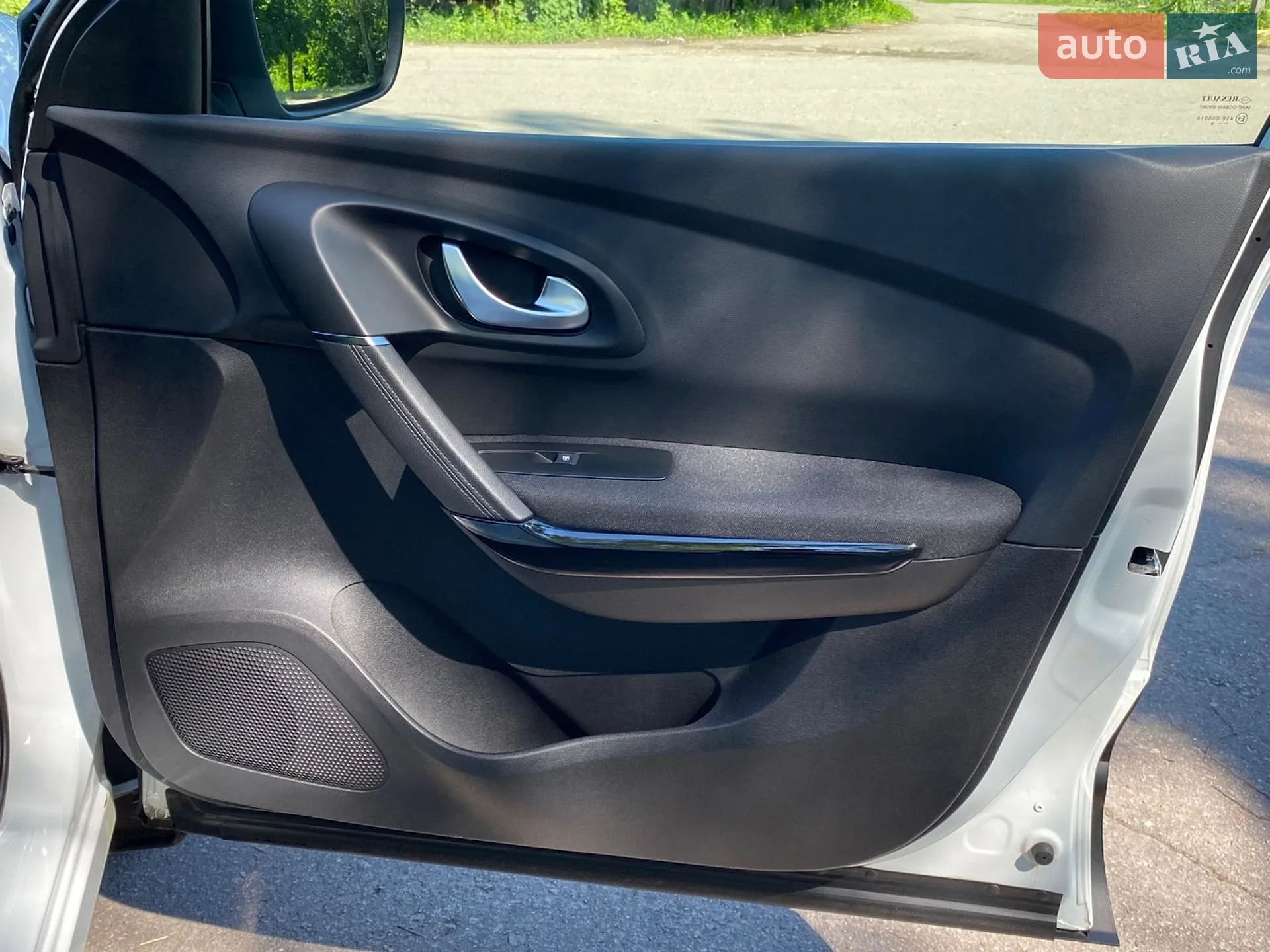 2020 Renault Kadjar - мініатюра 25
