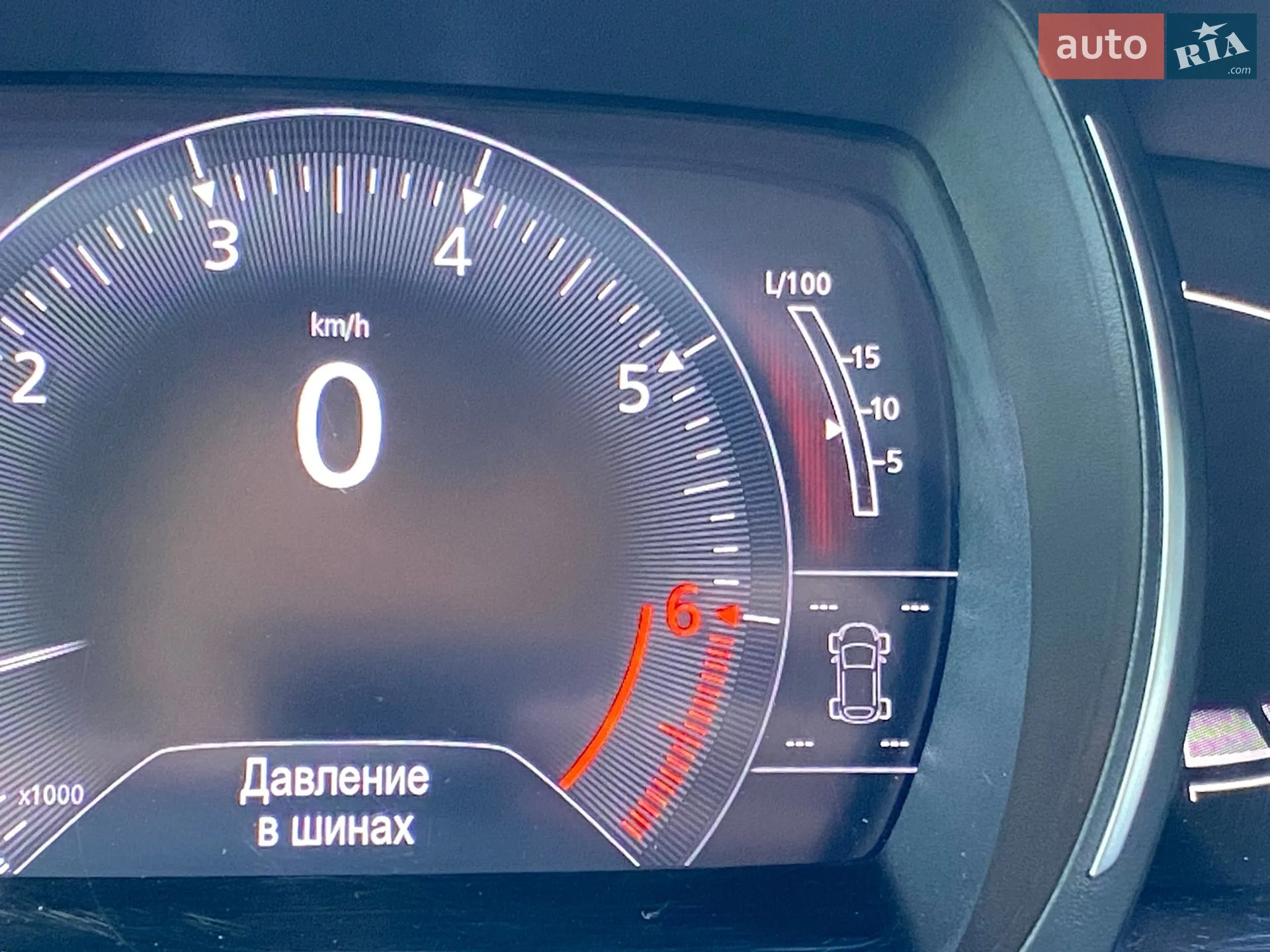 2020 Renault Kadjar - мініатюра 46