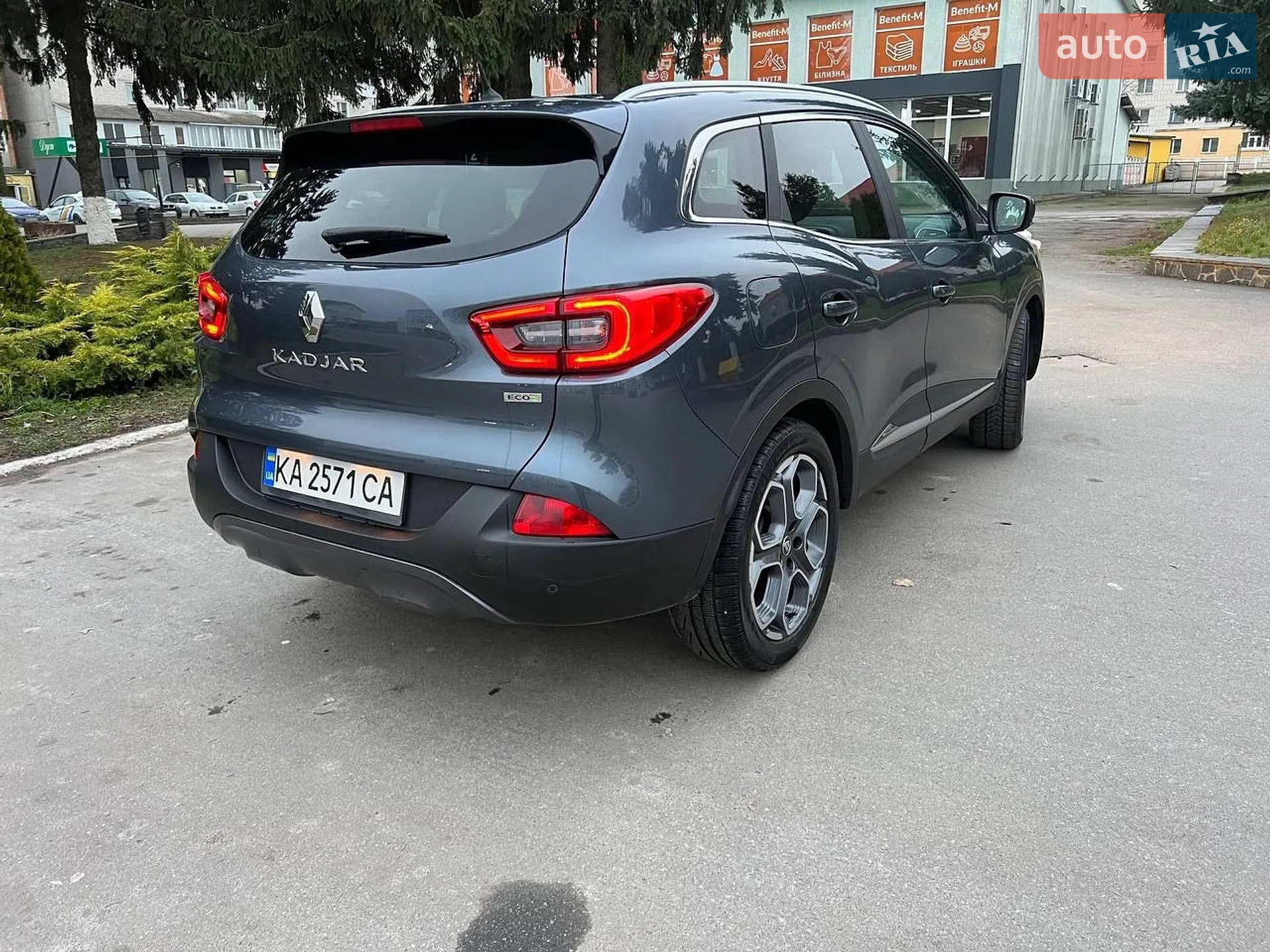 2015 Renault Kadjar - мініатюра 16