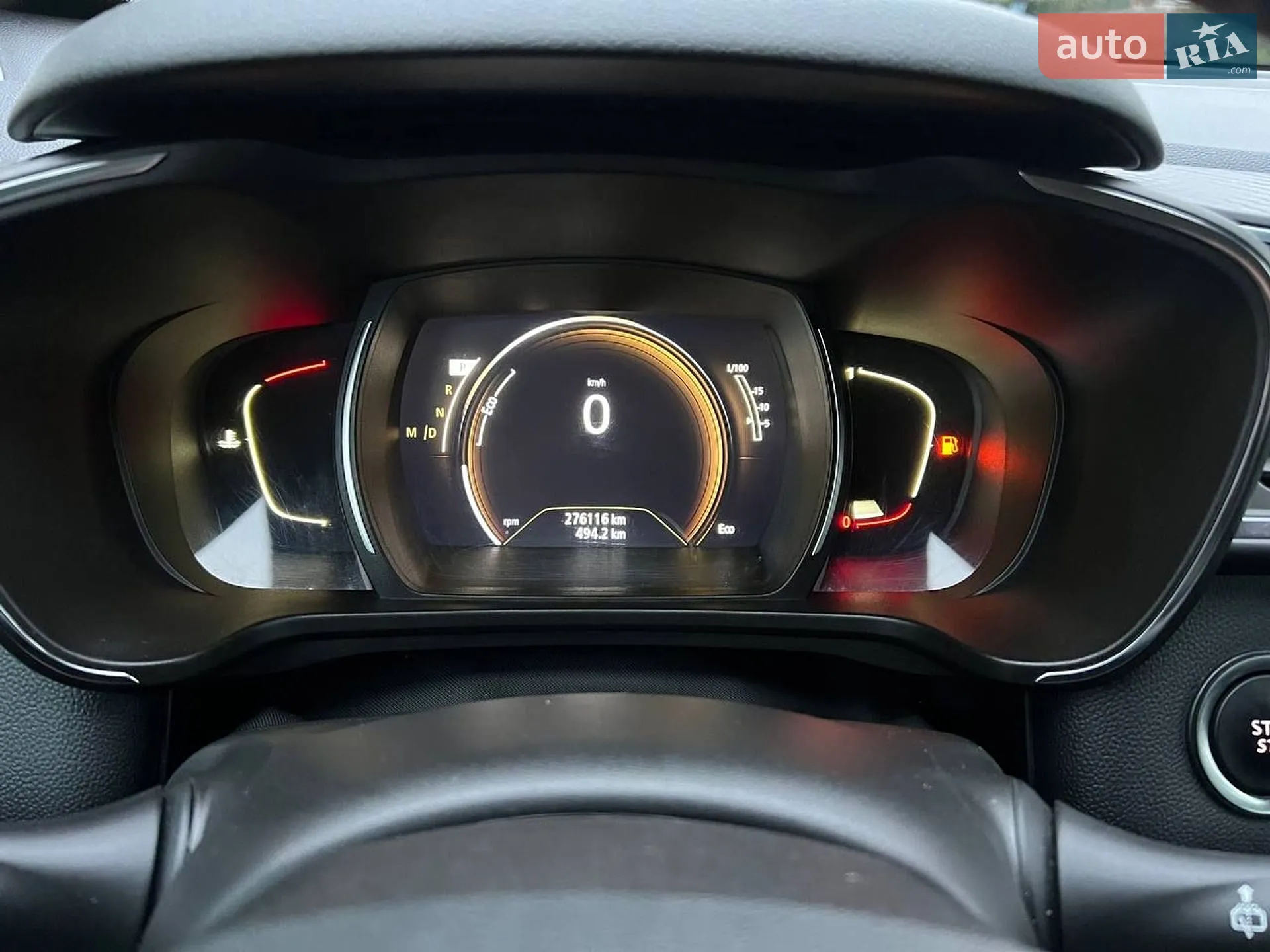 2015 Renault Kadjar - мініатюра 25