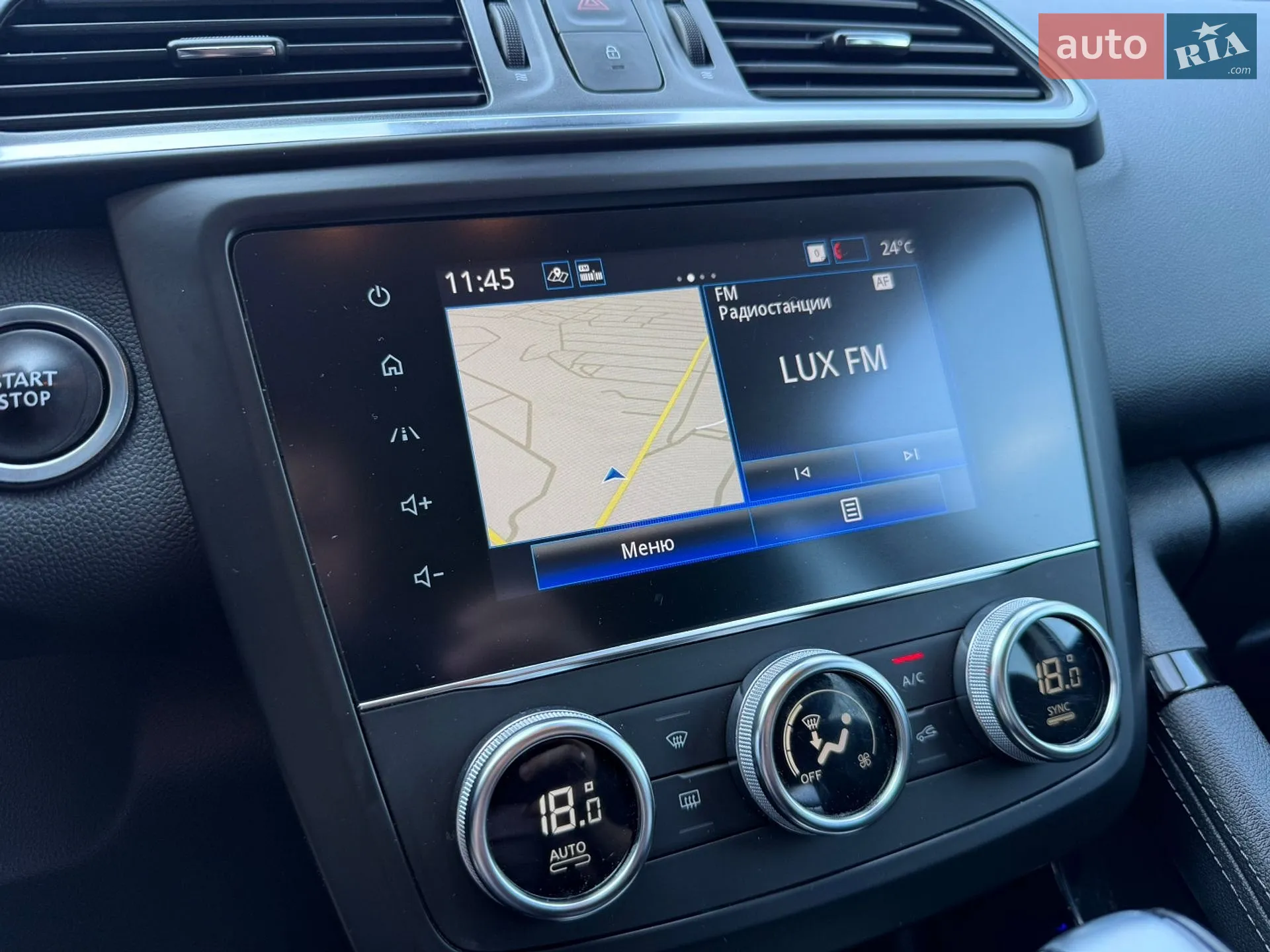 2020 Renault Kadjar - мініатюра 65