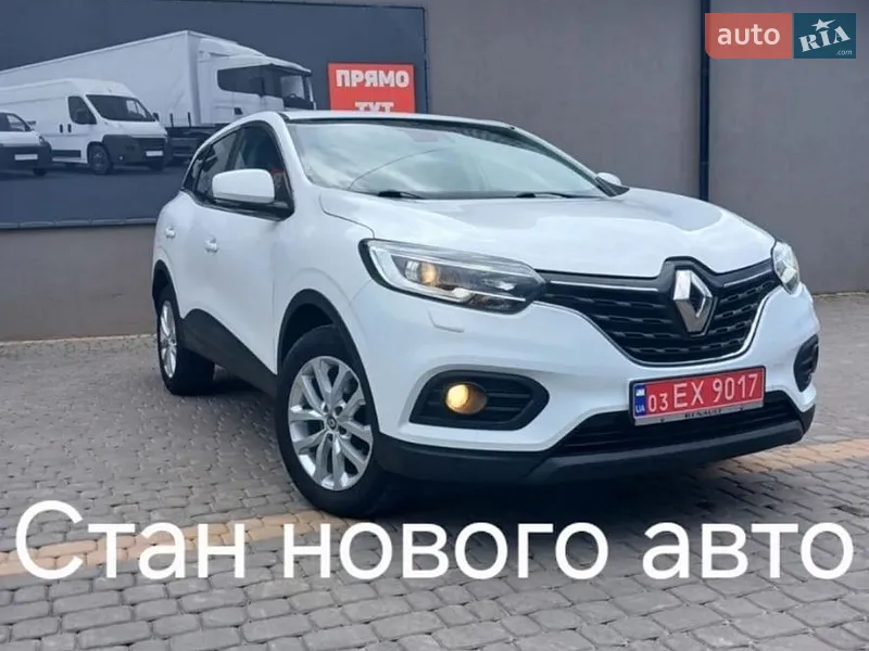 Renault Kadjar 2020