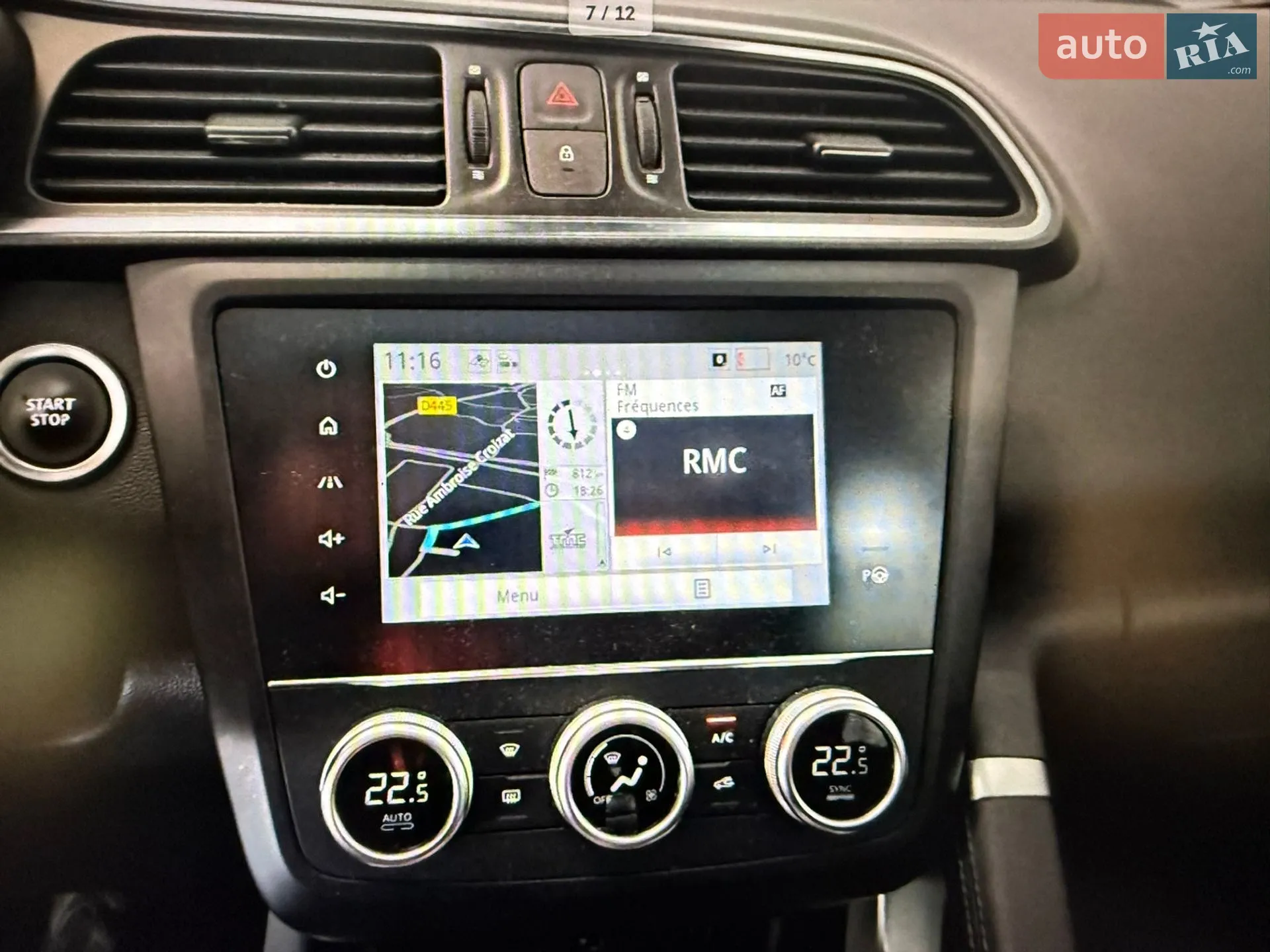 2019 Renault Kadjar - мініатюра 42