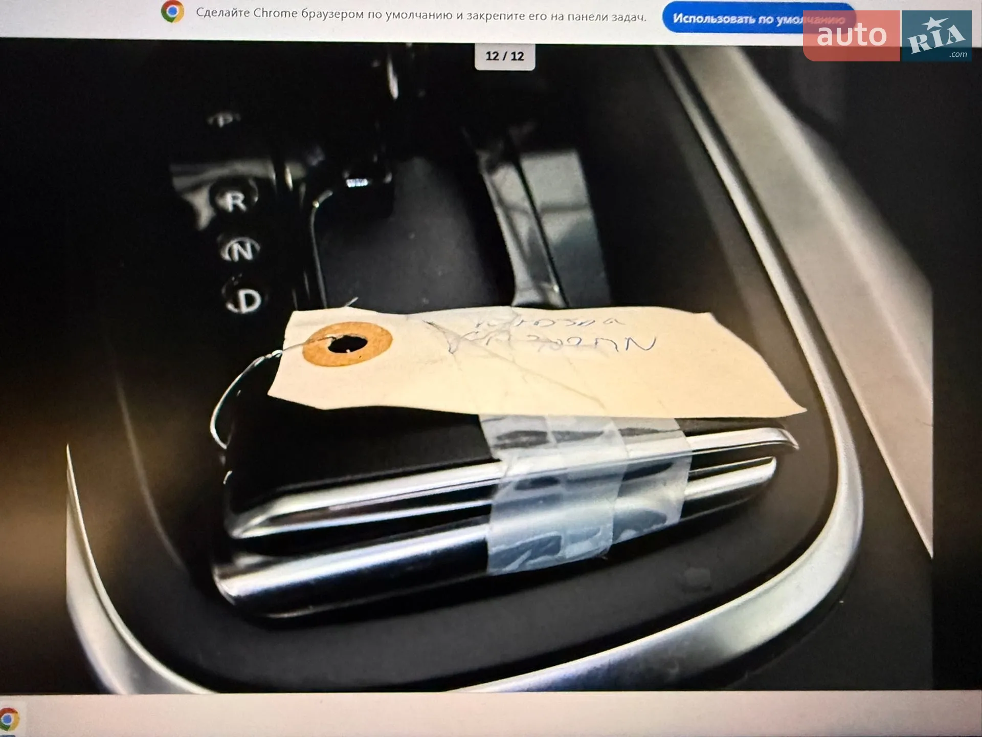 2019 Renault Kadjar - мініатюра 46