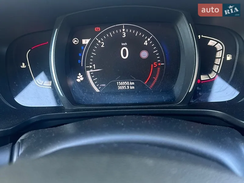 Renault Kadjar 2016 VIN VF1RFE00256606843 фото оголошення 30 з 59