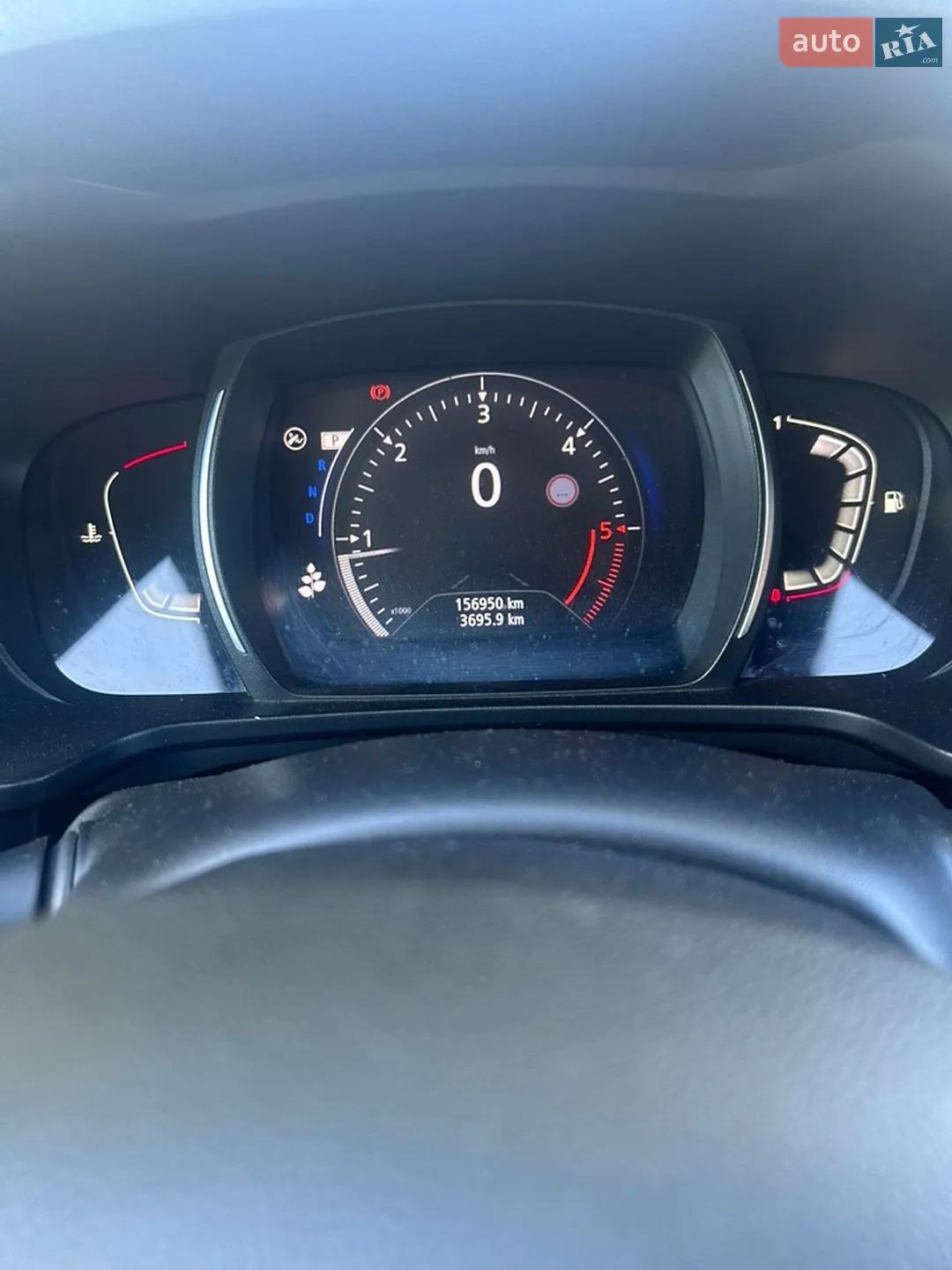 2016 Renault Kadjar - мініатюра 30