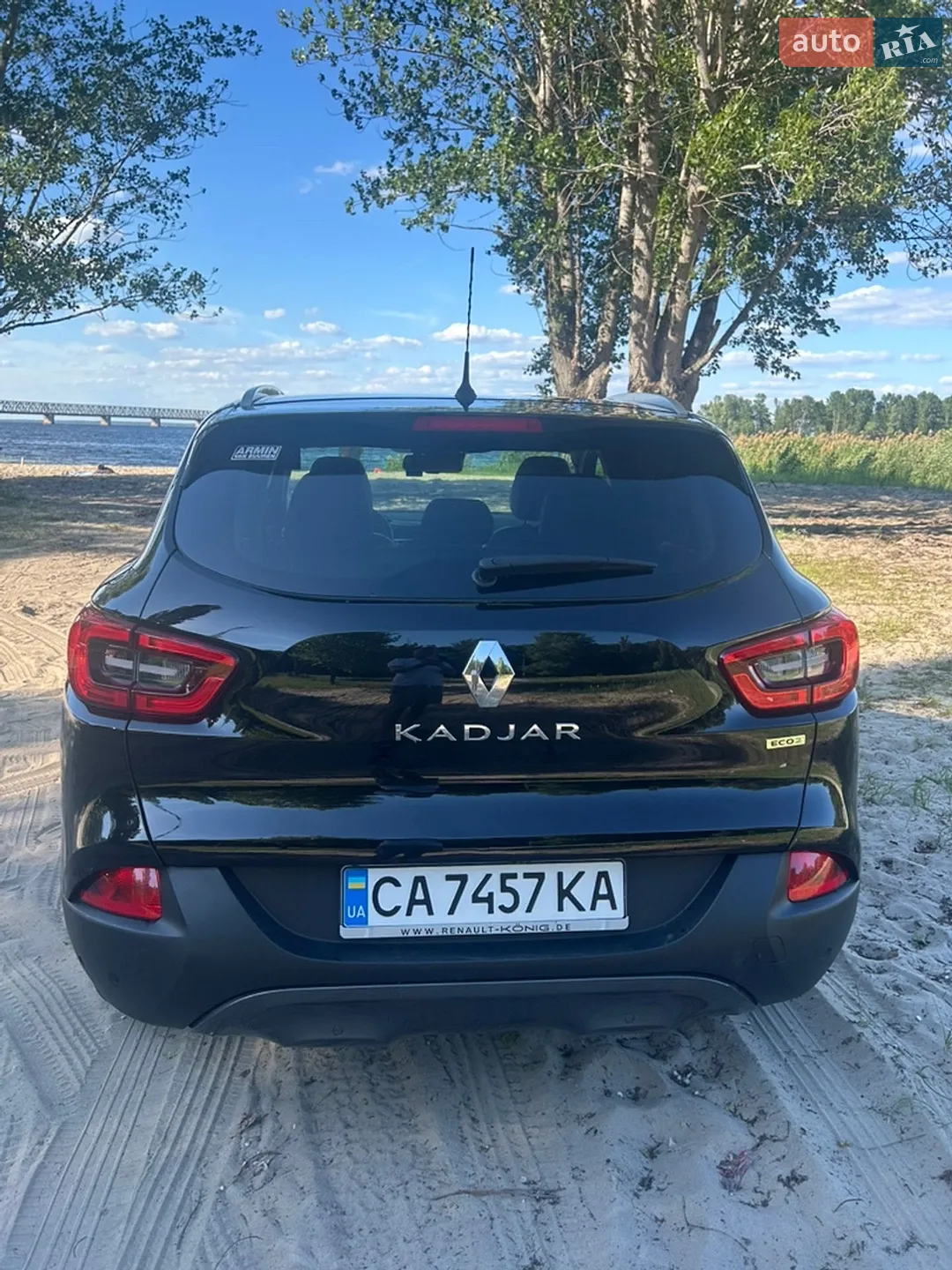 Renault Kadjar 2016 VIN VF1RFE00256606843 фото оголошення 4 з 31