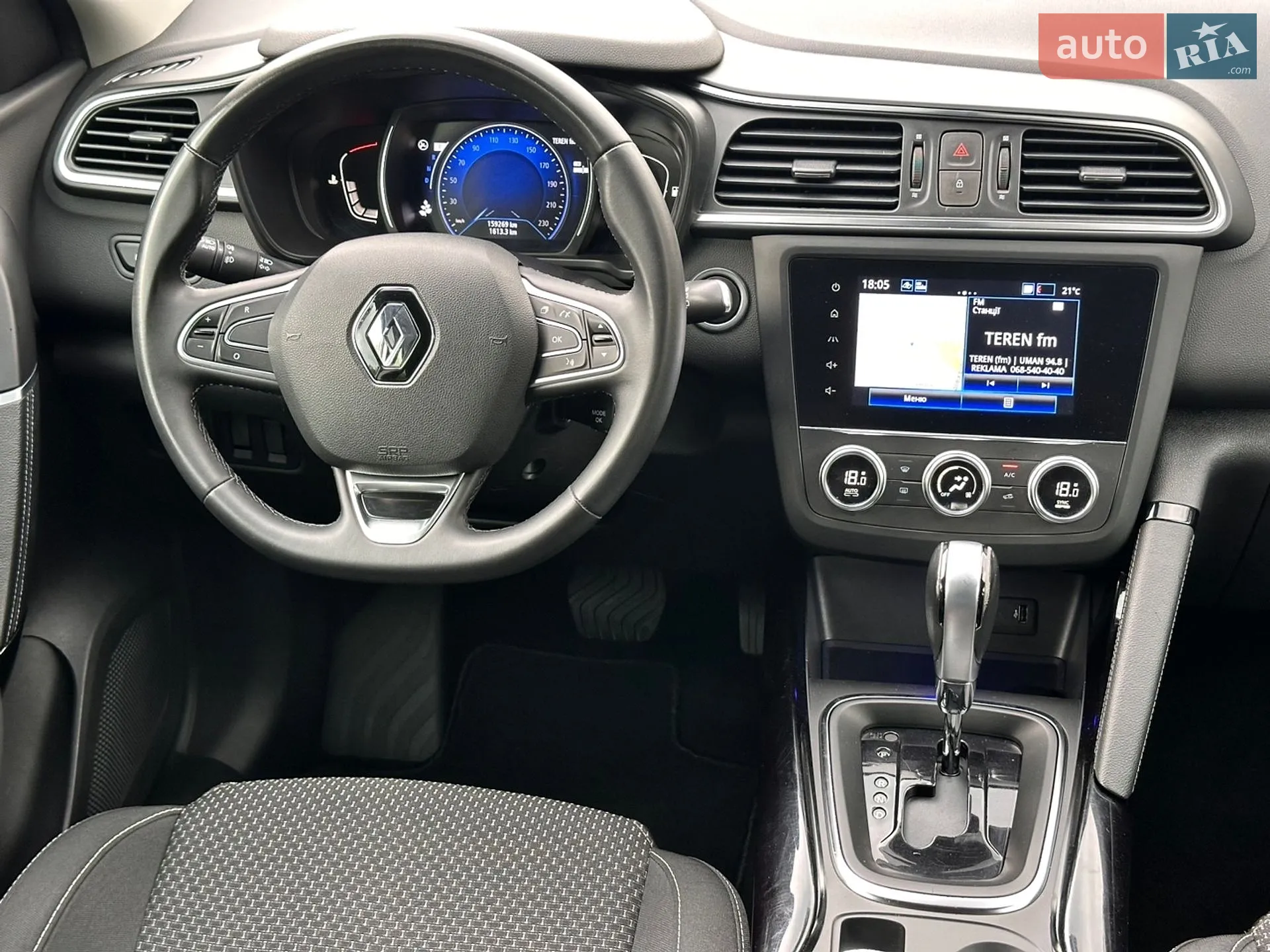 2020 Renault Kadjar - мініатюра 38