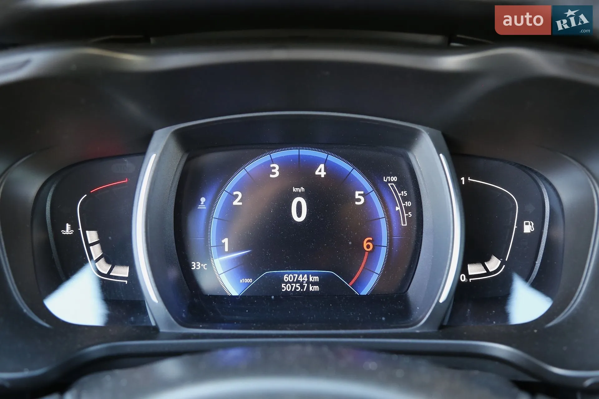 2020 Renault Kadjar - мініатюра 19