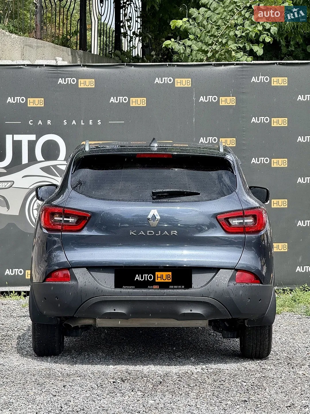 2016 Renault Kadjar - мініатюра 5