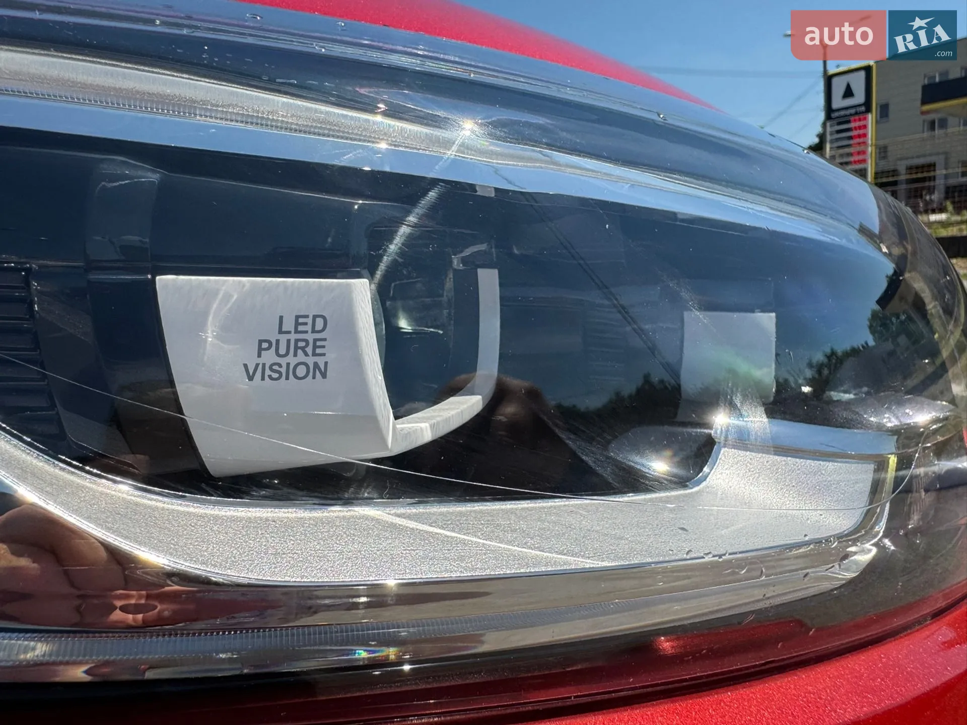 2016 Renault Kadjar - мініатюра 13