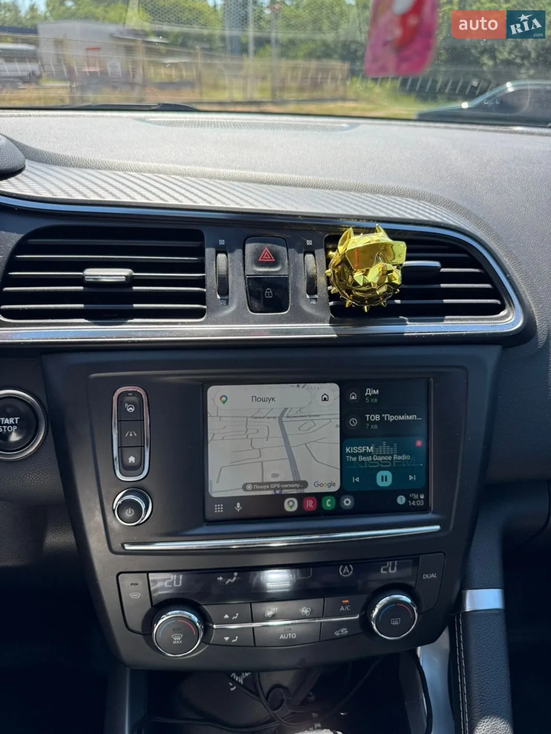 2016 Renault Kadjar - мініатюра 25