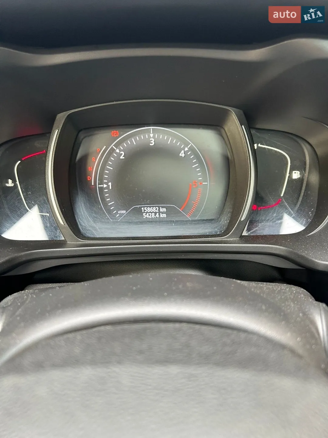 Renault Kadjar 2016 VIN VF1RFE00256606843 фото оголошення 31 з 31