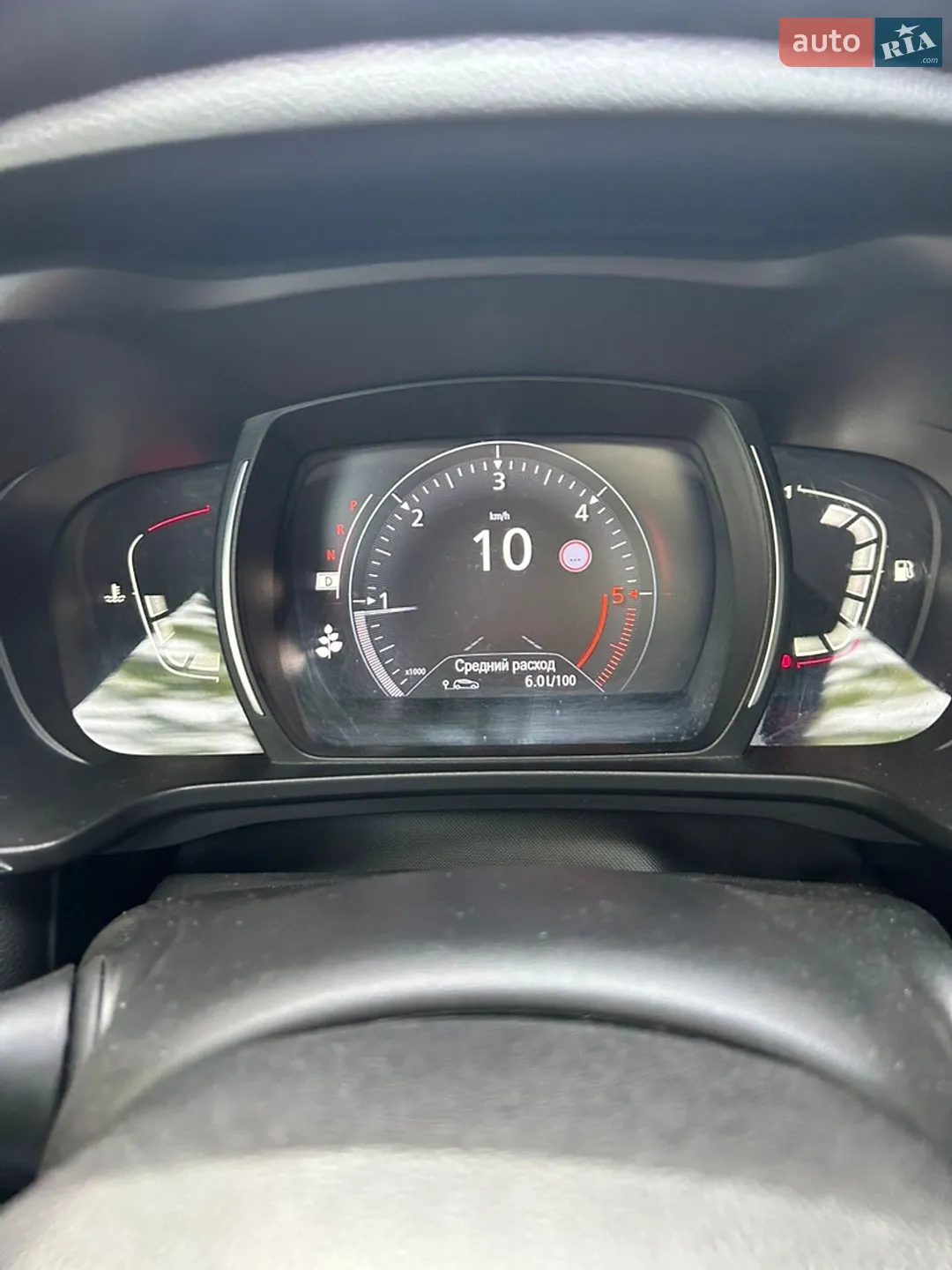 Renault Kadjar 2016 VIN VF1RFE00256606843 фото оголошення 30 з 31