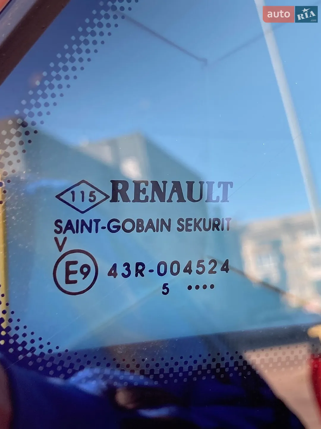 2015 Renault Kadjar - мініатюра 31