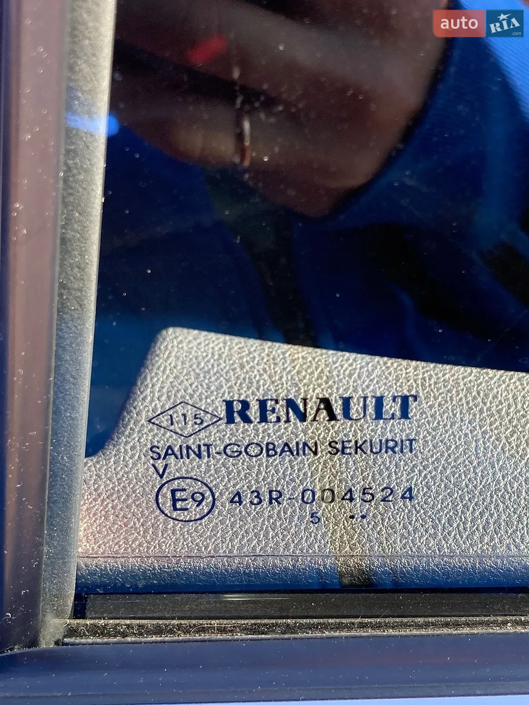 2015 Renault Kadjar - мініатюра 34