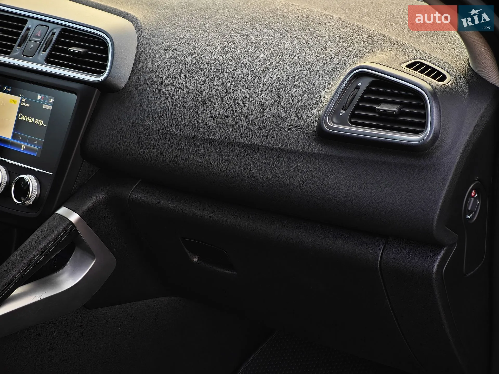 2019 Renault Kadjar - мініатюра 73