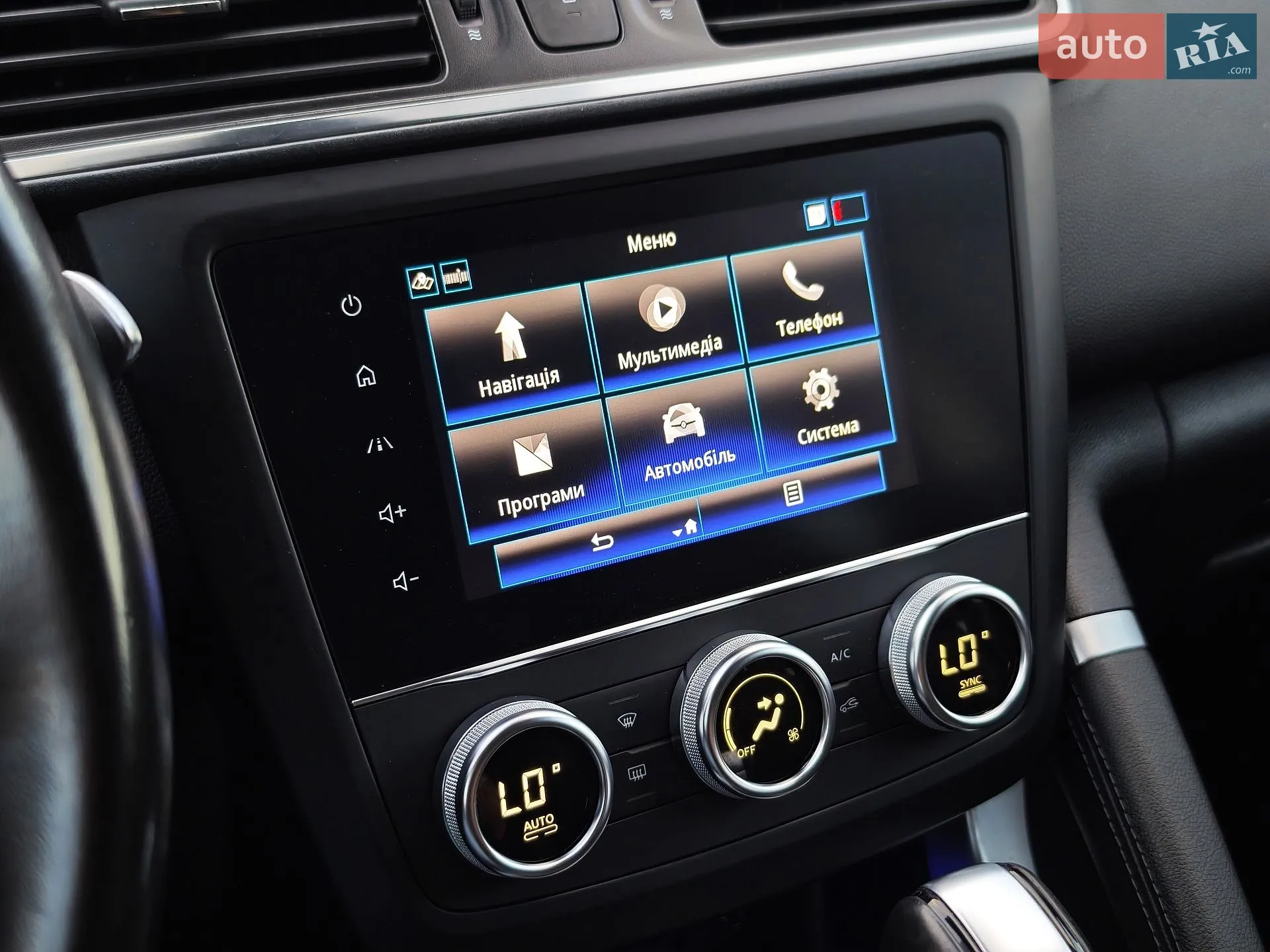 2019 Renault Kadjar - мініатюра 95