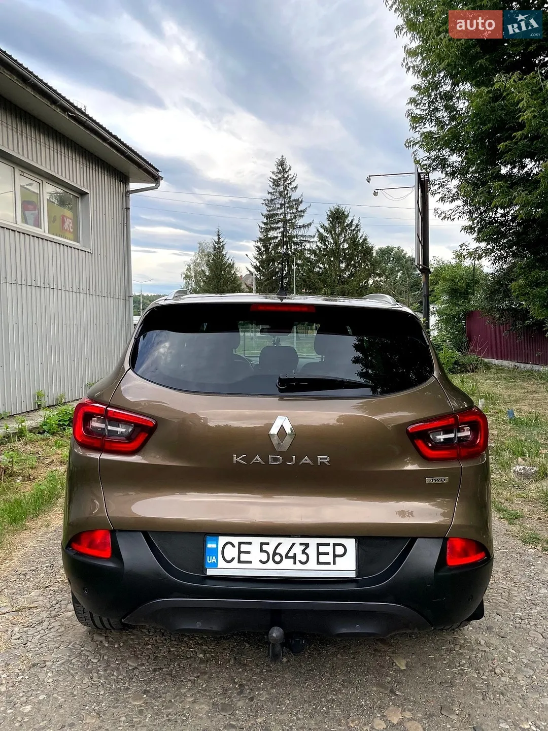 2015 Renault Kadjar - мініатюра 2