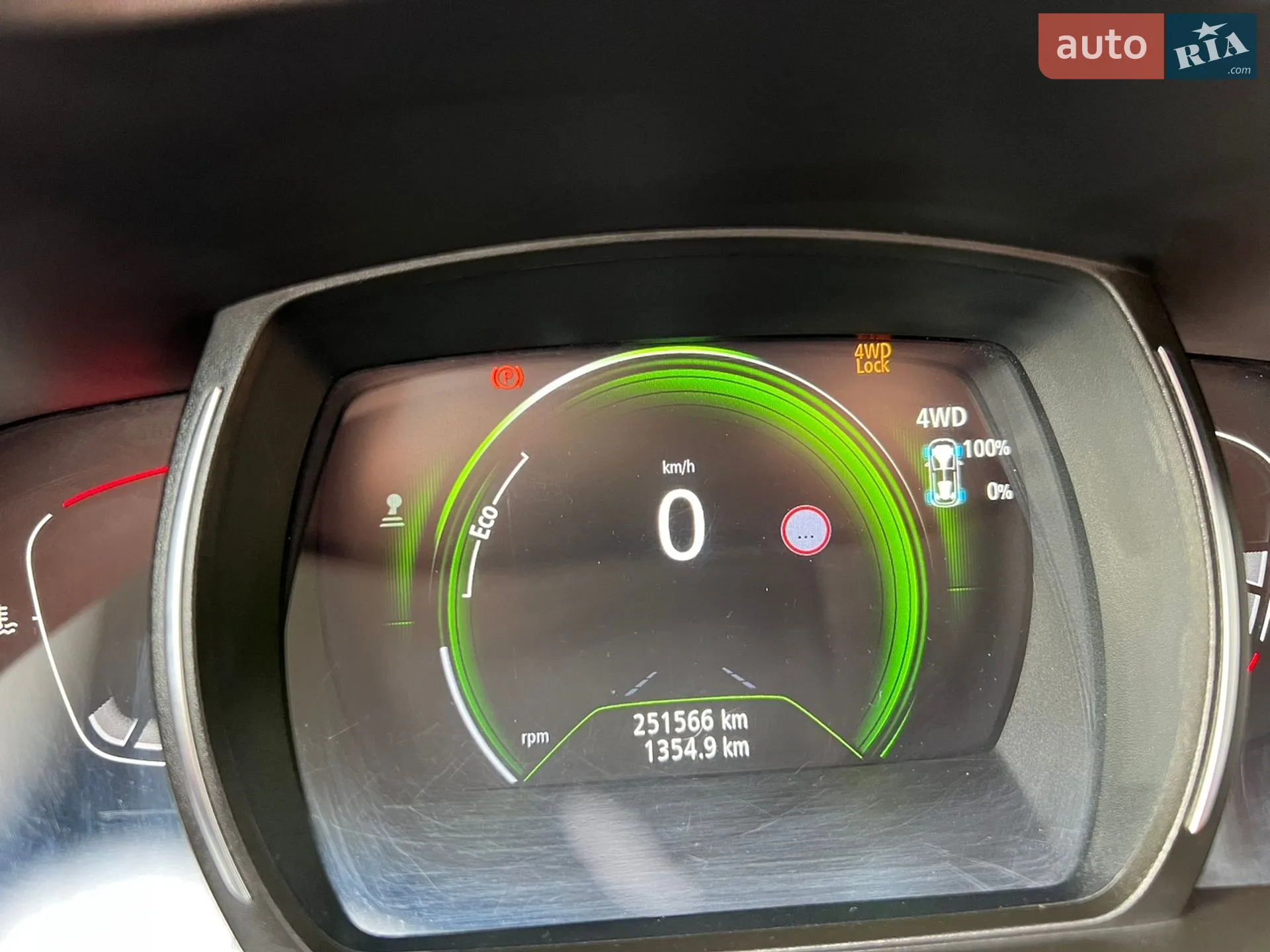 2015 Renault Kadjar - мініатюра 71