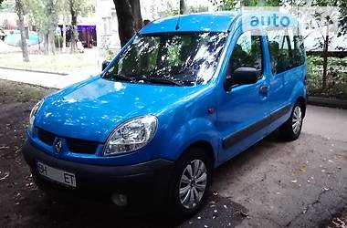 renault kangoo express разъем бензонасоса