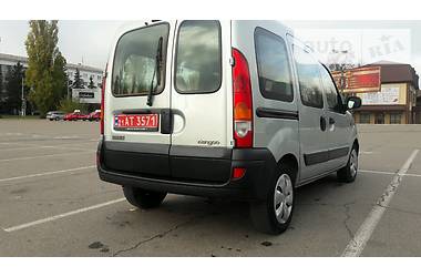 Универсал Renault Kangoo 2005 в Кременчуге