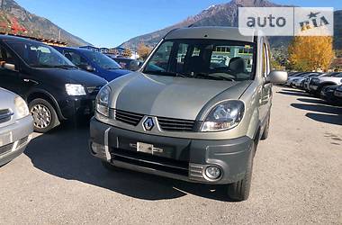 Минивэн Renault Kangoo 2008 в Одессе