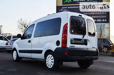 Універсал Renault Kangoo 2008 в Миколаєві