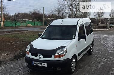 Другие легковые Renault Kangoo 2005 в Славянске