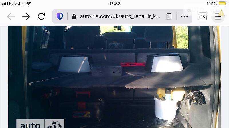 Універсал Renault Kangoo 2006 в Сколе фото 9 Універсал Renault Kangoo 2006 в Сколе