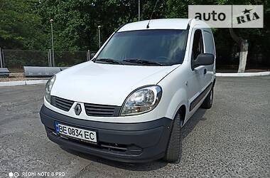 Грузопассажирский фургон Renault Kangoo 2008 в Одессе