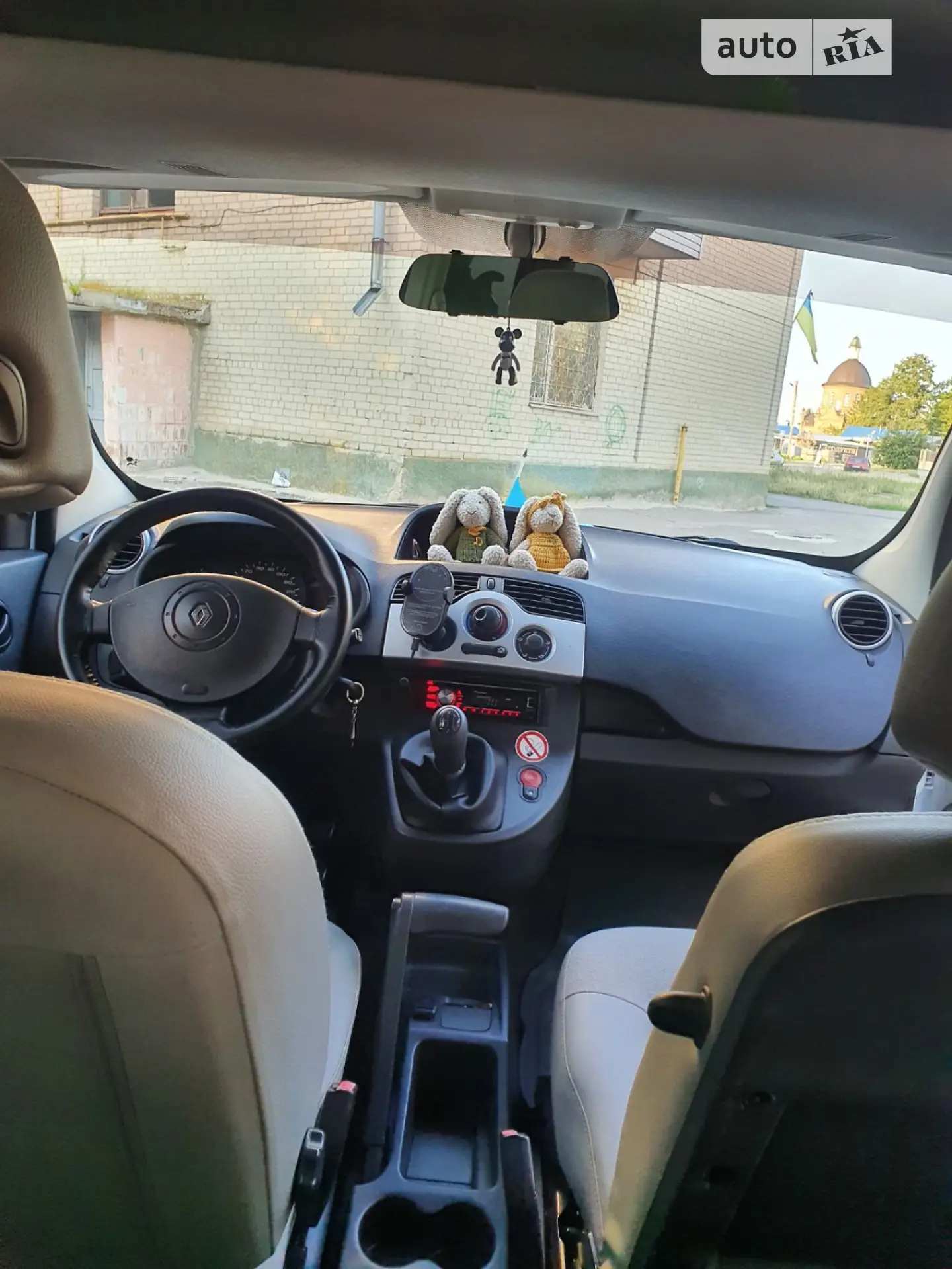 2013 Renault Kangoo - мініатюра 19