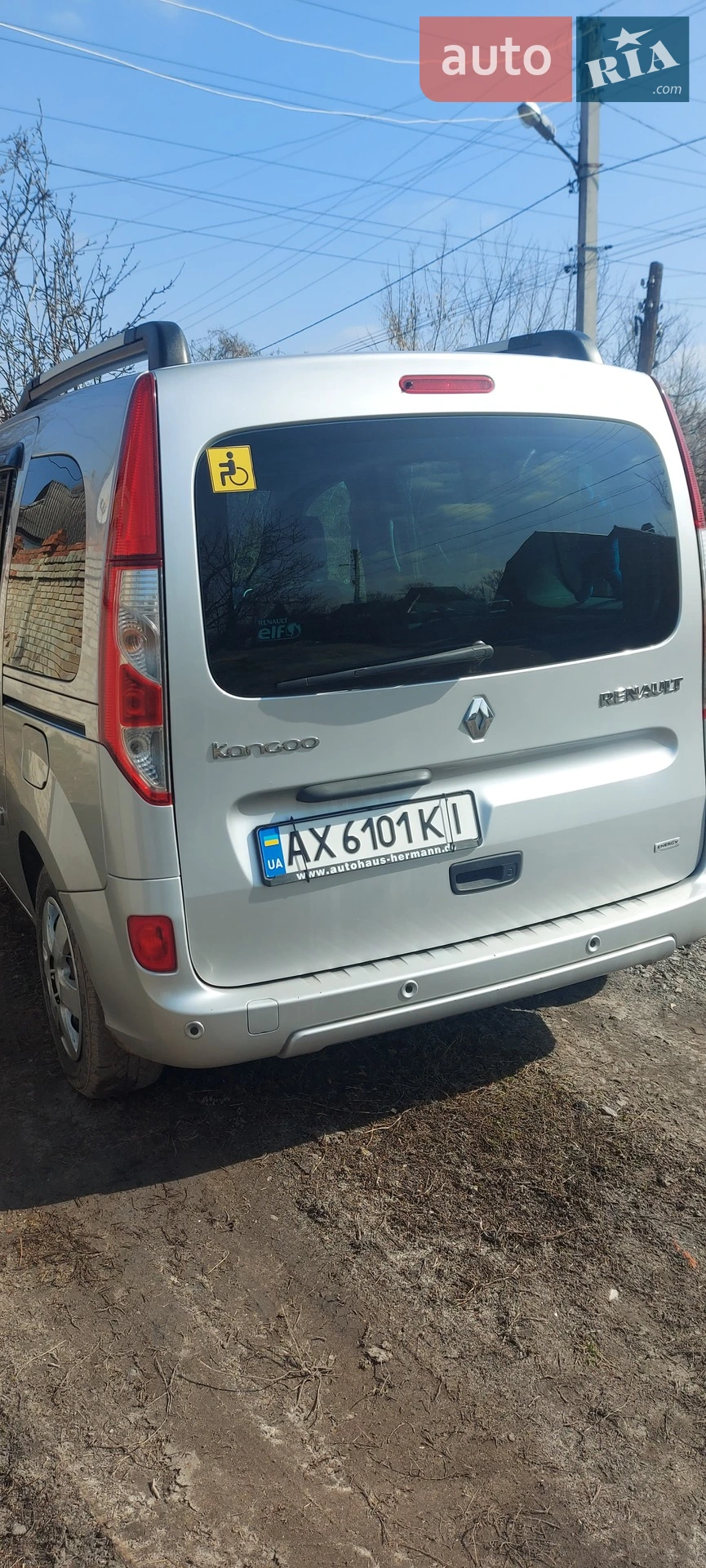 2016 Renault Kangoo - мініатюра 2