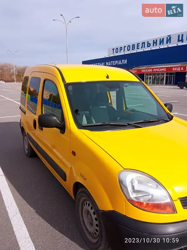 Renault Kangoo