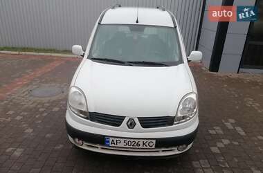 Минивэн Renault Kangoo 2006 в Запорожье