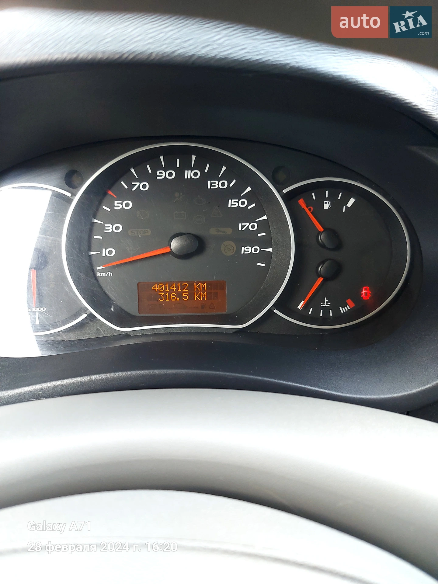 2010 Renault Kangoo - мініатюра 9