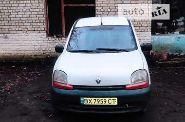 Минивэн Renault Kangoo 2000 в Хмельницком