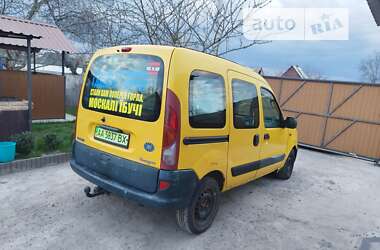 Минивэн Renault Kangoo 2001 в Мироновке