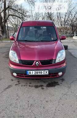 Минивэн Renault Kangoo 2006 в Киеве