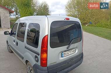 Минивэн Renault Kangoo 2008 в 
