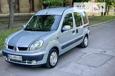 Мінівен Renault Kangoo 2003 в Миколаєві