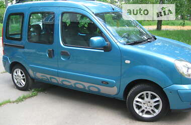 Минивэн Renault Kangoo 2007 в Звенигородке