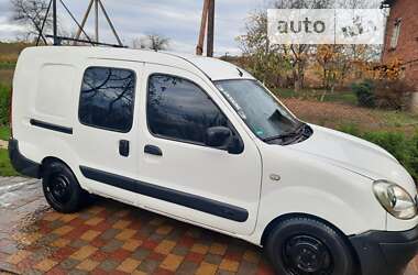 Грузовой фургон Renault Kangoo 2008 в Новом Роздоле