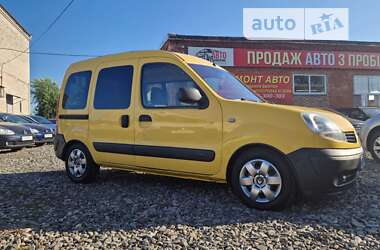 Вантажний фургон Renault Kangoo 2007 в Смілі