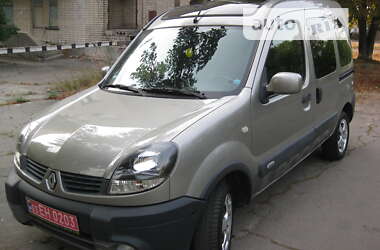 Минивэн Renault Kangoo 2006 в Звенигородке